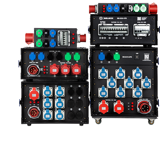 РАСПРЕДЕЛИТЕЛИ ЭЛЕКТРОЭНЕРГИИ